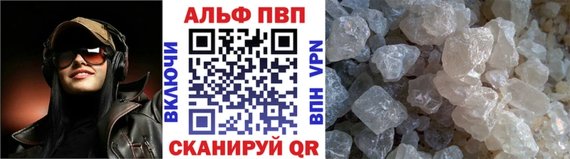 Купить ГАШ  А ПВП  МЕФ  АМФЕТАМИН  КОКАИН  Яровое
