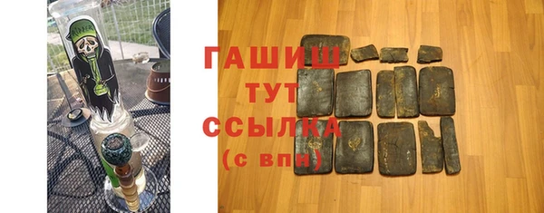 каннабис Магадан