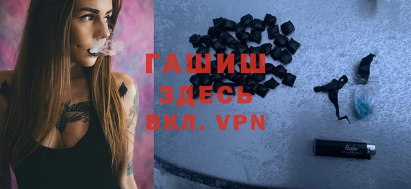 каннабис Магадан
