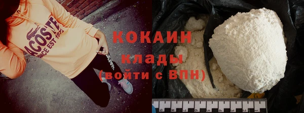 каннабис Магадан