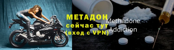 эйфоретик Майский
