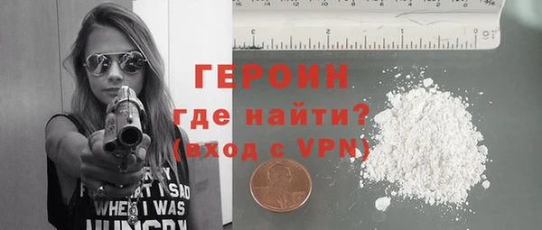 эйфоретик Майский