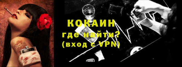 каннабис Магадан