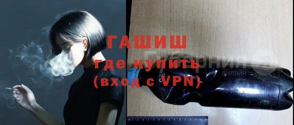 сатива Магас