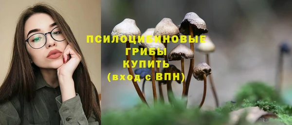 каннабис Магадан