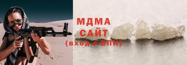 каннабис Магадан