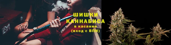 каннабис Магадан