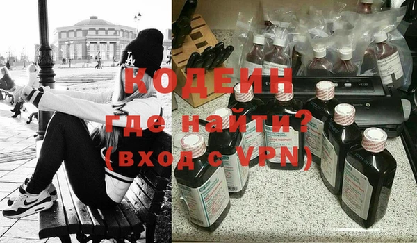 каннабис Магадан