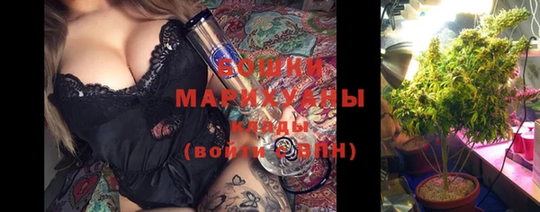 каннабис Магадан
