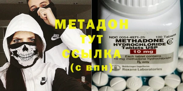 эйфоретик Майский