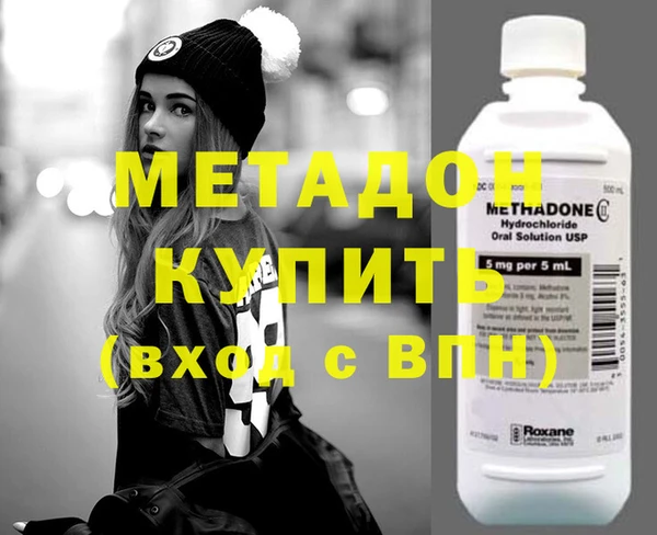 сатива Магас
