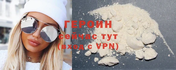 каннабис Магадан