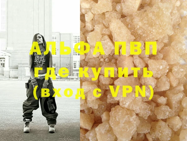 эйфоретик Майский