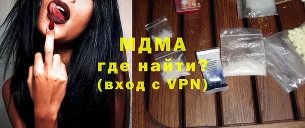 каннабис Магадан