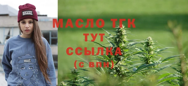 каннабис Магадан