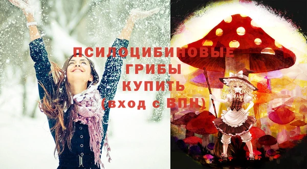 каннабис Магадан
