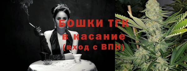 каннабис Магадан