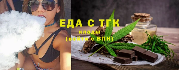 каннабис Магадан