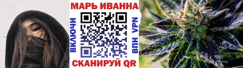 Купить закладки  Яровое  Канабис THC 21% 